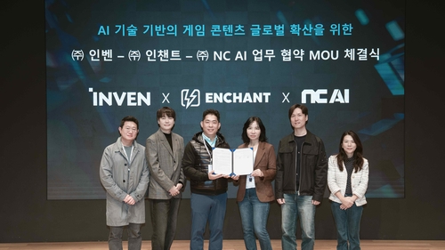 [AI픽] NC AI, 인벤·인챈트와 AI 게임 콘텐츠 협력