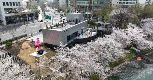 [송파구 제공. 재판매 및 DB 금지]