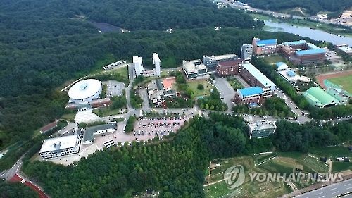 [한림성심대 제공]