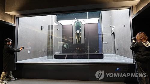 삼성·현대차 등 참여 'K-양자산업연합' 출범…"산업 적용 확산"