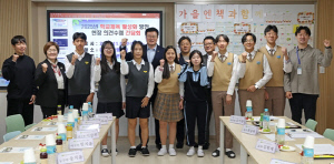 김대현 문체부 제2차관, 학교 스포츠클럽 활동 현장 점검