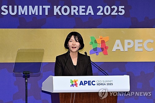 [연합뉴스 자료사진. 재판매 및 DB 금지]