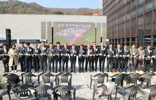 진천군 문백면에 '송강 정철' 문화창조마을 조성
