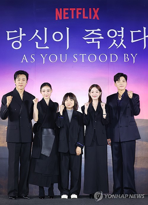 여성연대 스릴러 더한 '당신이 죽였다'…"쫄깃한 장르적 매력"