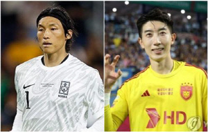 '김승규 vs 조현우' 불붙은 수문장 경쟁…홍명보 감독의 선택은