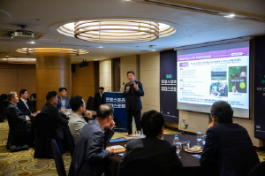 한국프로스포츠협회, 제4회 리더스 포럼서 '2026년 트렌드 공유'