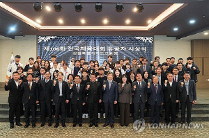 강원교육청, 제106회 전국체육대회 유공자 간담회 개최