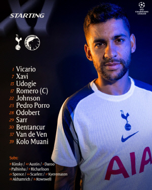 '대인배' 프랑크 감독, 무례했던 판 더 벤 & 우도기 옹호! 코펜하겐전 선발 출전