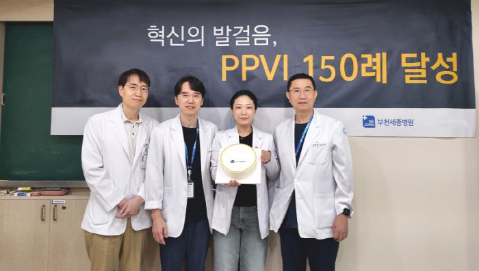 부천세종병원 '경피적 폐동맥판 삽입술(PPVI)' 150례 돌파
