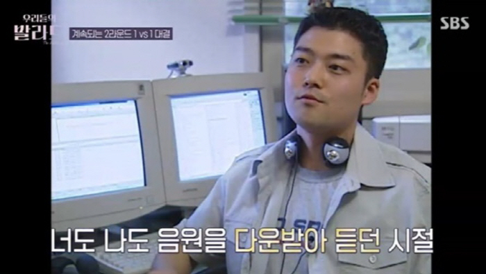 전현무, 24년전 흑역사 스스로 고백했다 "불법 다운로드하다 뉴스 출연"