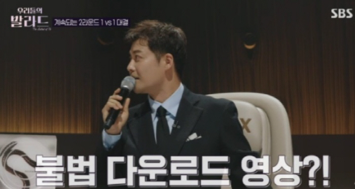 전현무, 24년전 흑역사 스스로 고백했다 "불법 다운로드하다 뉴스 출연"