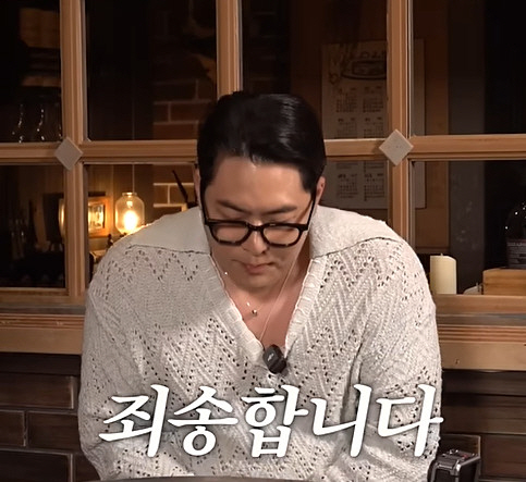 김해준, 스태프에 갑질·욕설 해명 "배신감 너무 느껴, 거침없었다" ('…