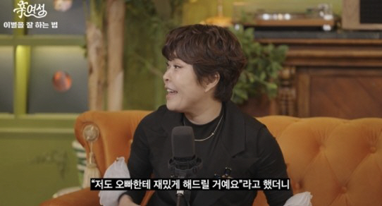 [SC리뷰] 이경실·조혜련, '선배' 故전유성 향한 그리움‥"곧 오빠 있…