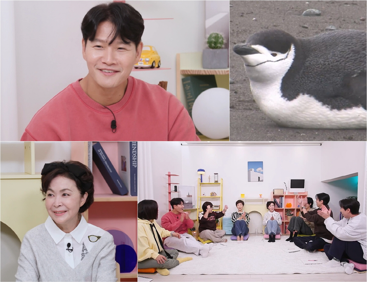 김종국, 눈 작아서 서러웠나…"승무원이 자는 줄 알고 모니터 꺼" 폭소 …