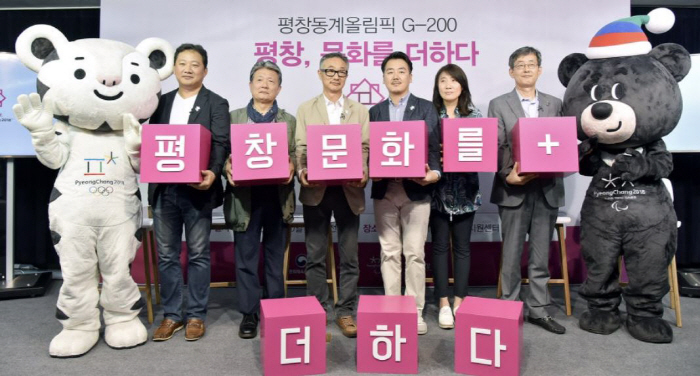 "문체부 체육국도 여성리더 시대!" '평창2018 일잘러'이선영 국장,사…