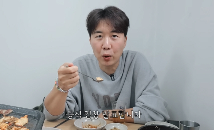 '장윤정♥' 도경완, '셋째 출산설'에 공식 입장..."키울 자신 있지만…