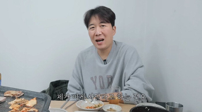 '장윤정♥' 도경완, '사달라' 발언에 악플 쏟아지자 직접 해명..."부…