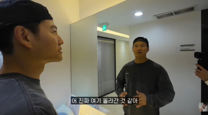김종국, '인생 최초 시술' 커진 눈 자랑했는데..."눈 작아 승무원 자…