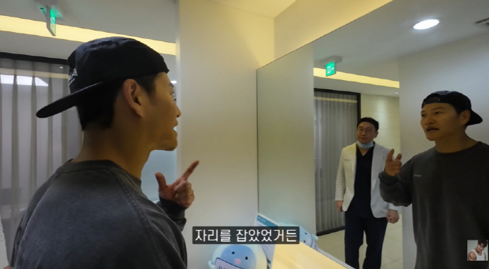 김종국, '인생 최초 시술' 커진 눈 자랑했는데..."눈 작아 승무원 자…