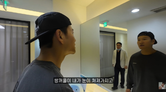 김종국, '인생 최초 시술' 커진 눈 자랑했는데..."눈 작아 승무원 자…