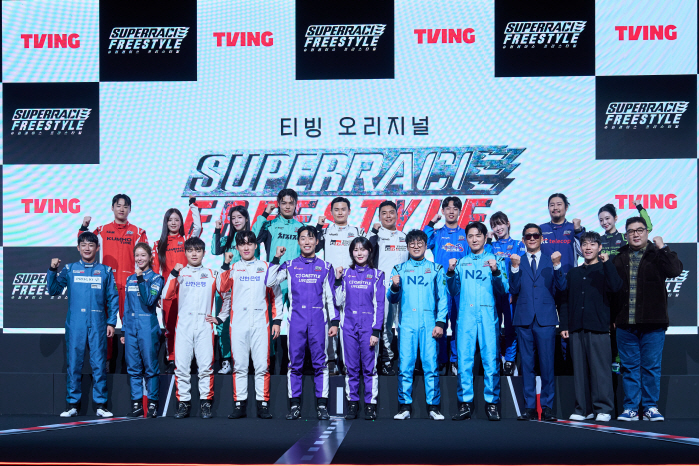 [SC현장]야구 끝나자 엔진 켰다…티빙, 이번엔 서킷으로 달릴 '슈퍼레이스'(종합)