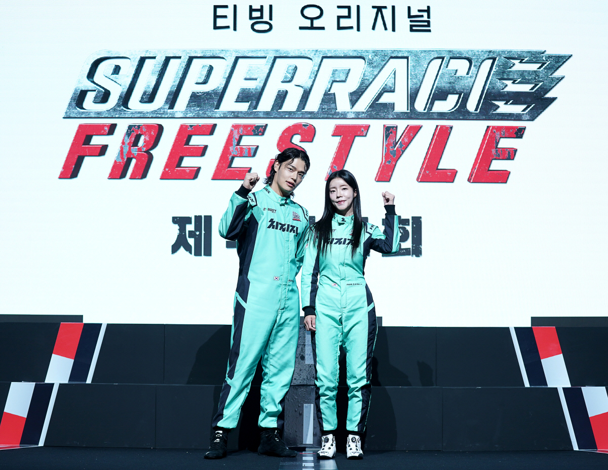 [SC현장]야구 끝나자 엔진 켰다…티빙, 이번엔 서킷으로 달릴 '슈퍼레이…