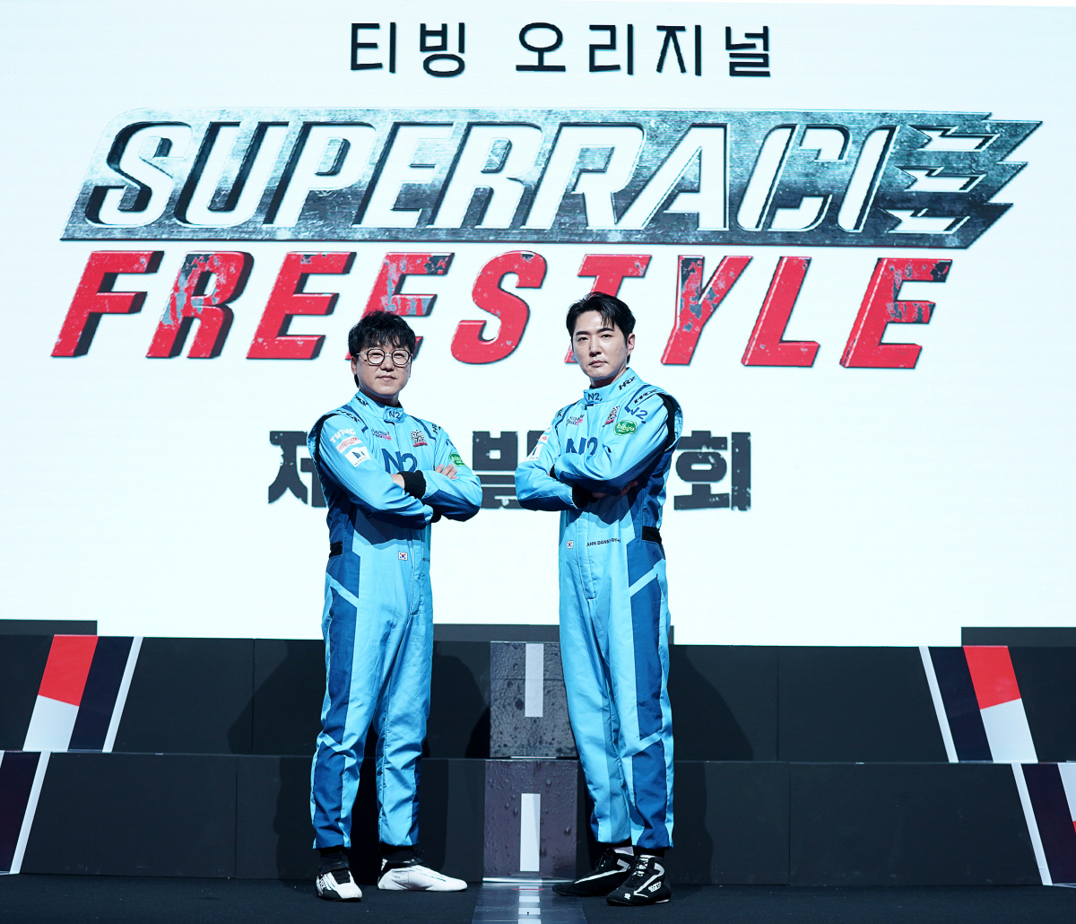 [SC현장]야구 끝나자 엔진 켰다…티빙, 이번엔 서킷으로 달릴 '슈퍼레이…