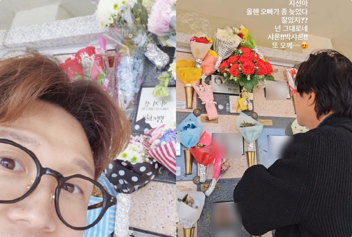“故박지선 떠나고 우울증” 박성광, 올해도 납골당 찾았다 "잘있지? 넌 그대로네"