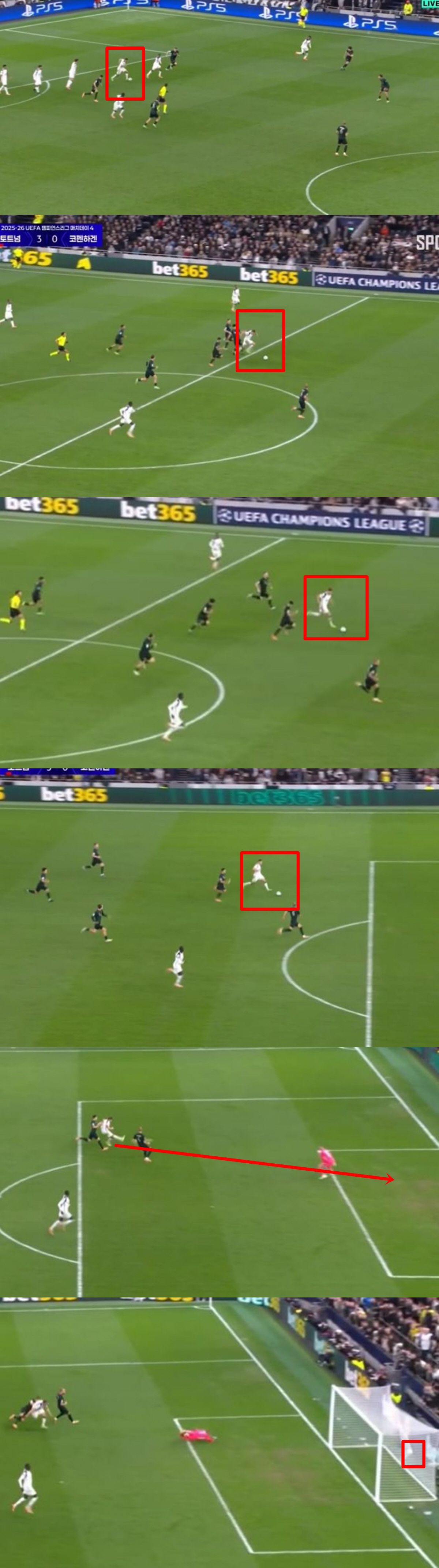 "번리전 골, 나도 잘 알아" 판 더 펜 75m 원더골에 손흥민 EPL …