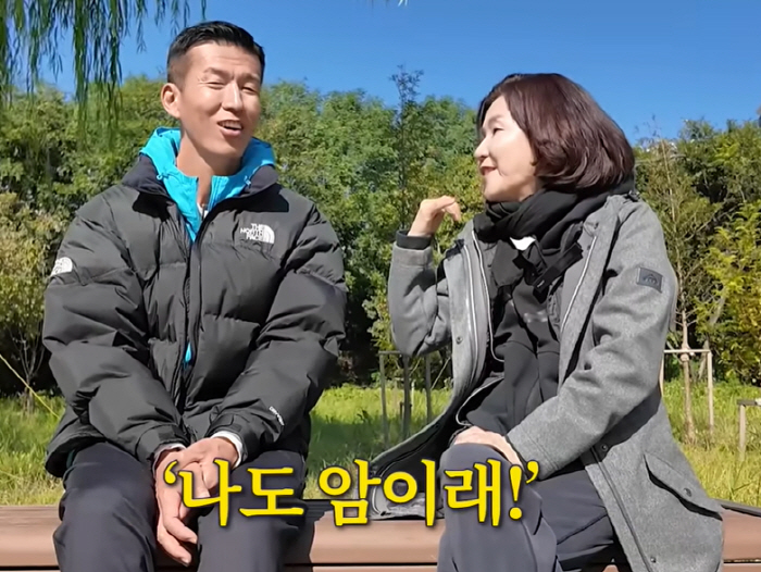 이성미, 유방암 진단 받고도 웃었다 “임윤택 살려달라 기도해”