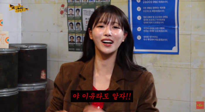 "XX년아" 이미주, 밑도 끝도 없는 '욕설 DM'에 울컥 "이유라도 알…