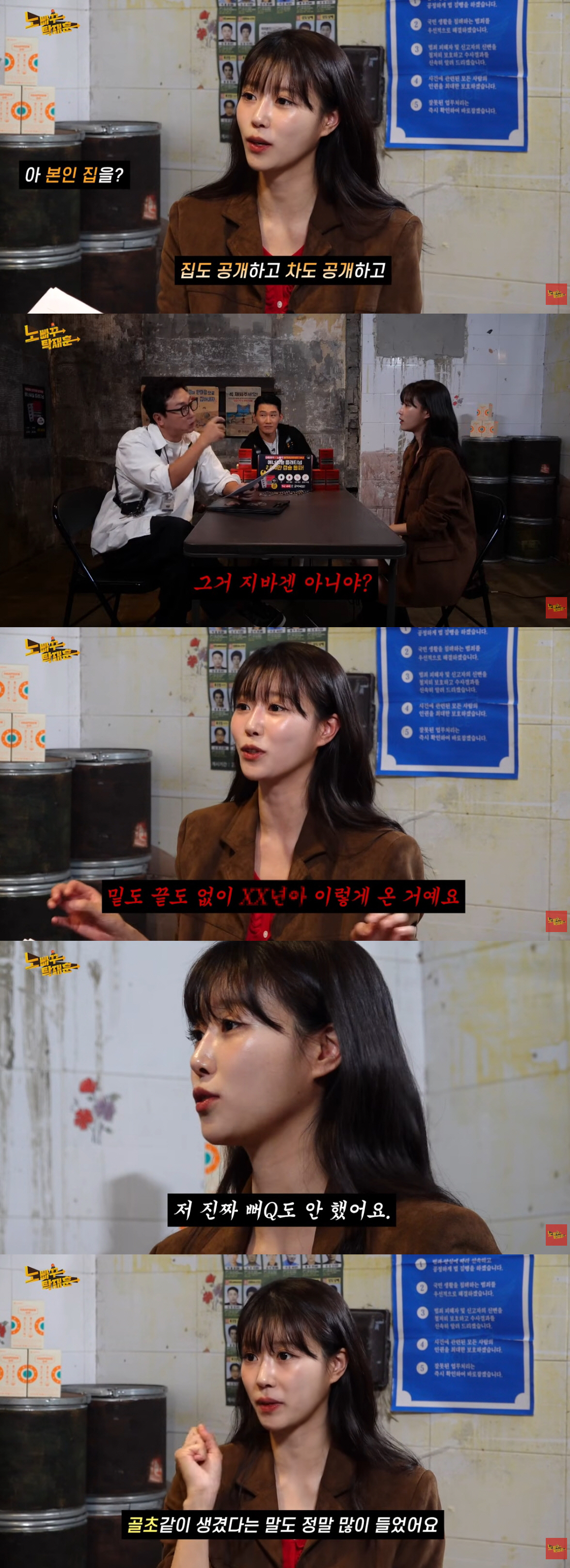 "XX년아" 이미주, 밑도 끝도 없는 '욕설 DM'에 울컥 "이유라도 알…