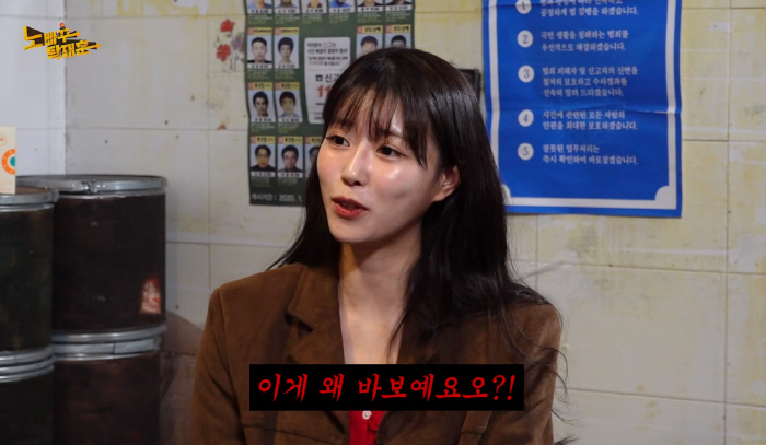 이미주 "G차량 공개하고 '돈빌려달라' DM 많이 받아…나 바보 아냐→책…