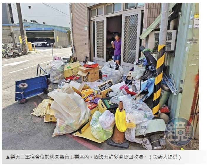 "이건 지옥이다" 정말 우승팀 현실 맞나, 최악 숙소+부실 식사에 비난 …