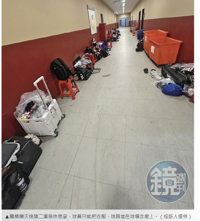 "이건 지옥이다" 정말 우승팀 현실 맞나, 최악 숙소+부실 식사에 비난 …