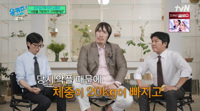 최홍만, 안타까운 가족사 "2년만 본 母, 유방암 투병...살 너무 빠져…