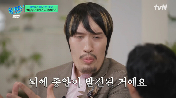 최홍만, 안타까운 가족사 "2년만 본 母, 유방암 투병...살 너무 빠져…