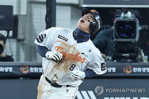 노시환의 KS 후일담…