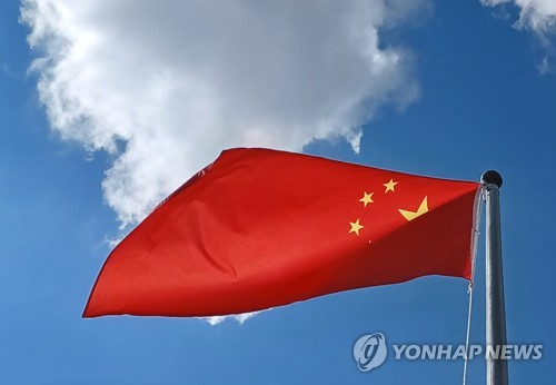 중국 천인계획, 한국 출연연까지 노렸다…포섭 메일 수백통