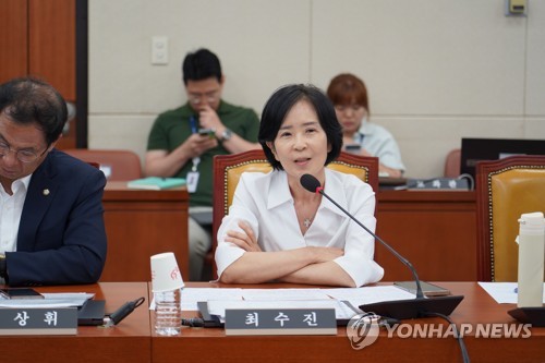 [사진 = 최수진 의원실 제공]