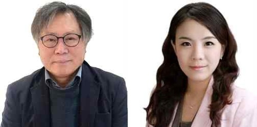 임종국상에 김영범 대구대 명예교수·이은지 YTN 라디오 PD