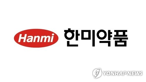 한미약품, 비만치료제 미국 임상 1상 승인