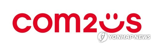 컴투스, '가치아쿠타' 애니메이션 제작위 참여