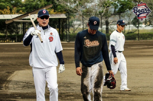 프로야구 두산 마무리 캠프 달구는 '지옥의 디펜스 데이'