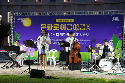 한옥콘서트·북토크…서울시 11월 '문화로 야금야금'