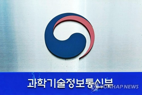 정보보호 공시 기업 절반 이상, '수정 요청' 받았다