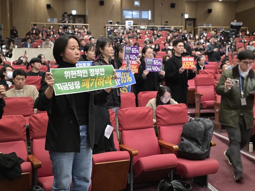 탄소 감축목표 사회적 합의 실패한 정부…'범위 제시'에 비판도