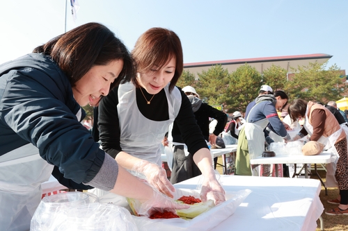 '절임배추' 고장 괴산서 김장축제 개막