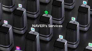 [AI픽] 네이버클라우드, '휴머노이드 로봇' 사옥 첫 투입 예고(종합2보)