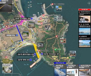 거제 궁농·황포항, 어촌신활력증진사업 선정…4년 100억 규모